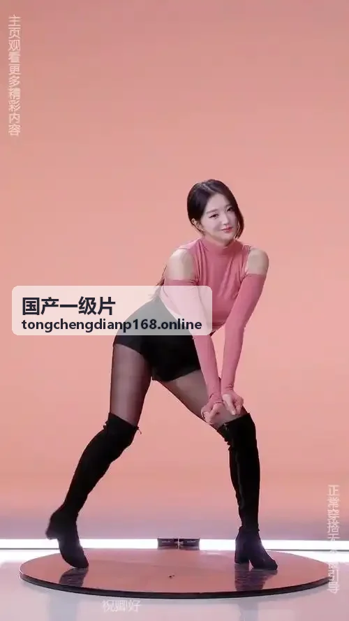 国产一级片动作赛车电影